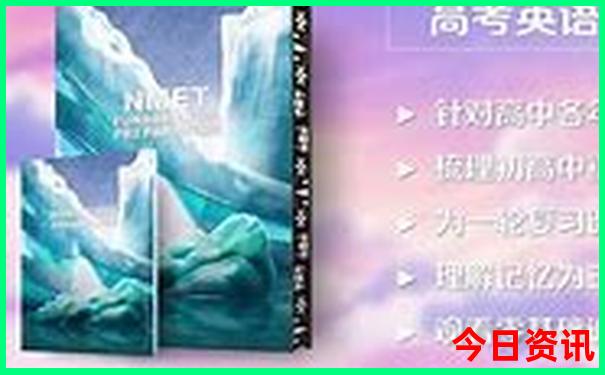 湖北的避暑胜地有哪些